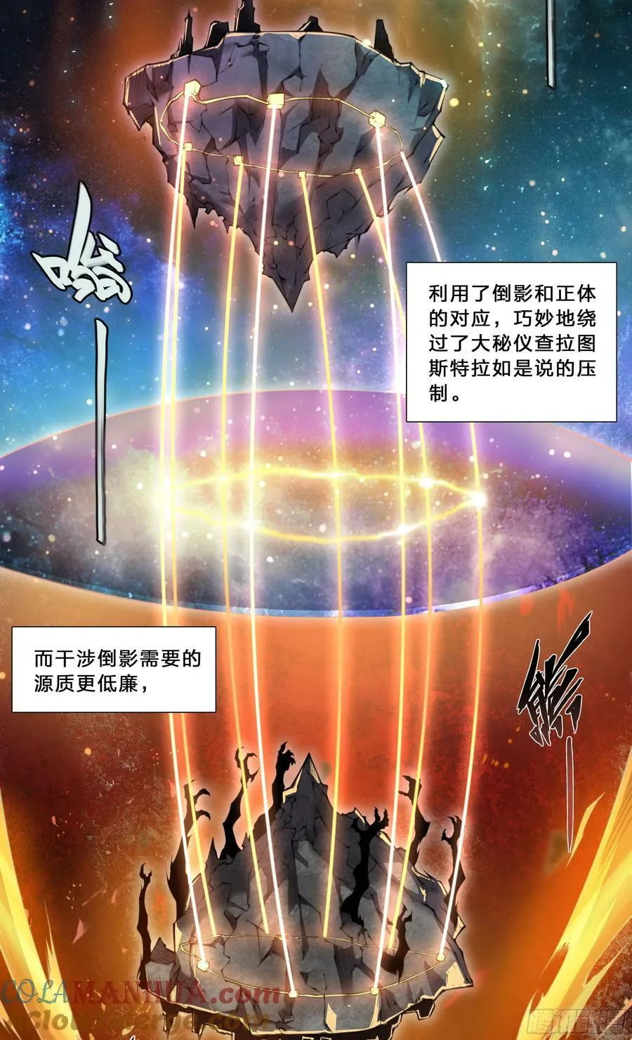 94 昨日快递 第13页