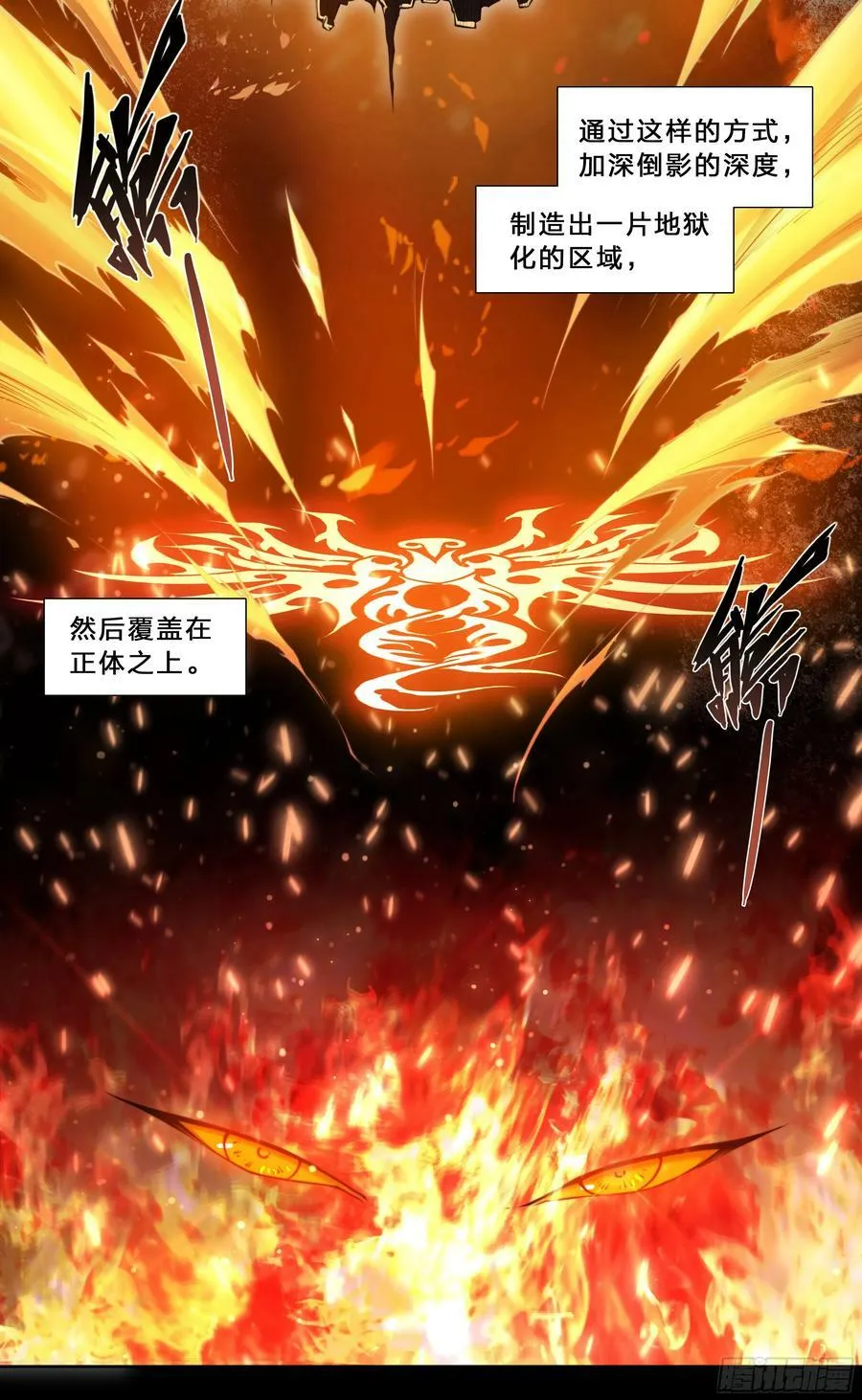 94 昨日快递 第14页