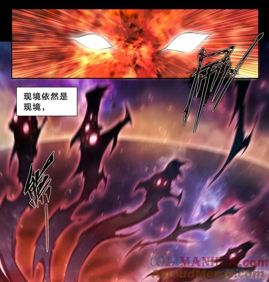 94 昨日快递 第15页