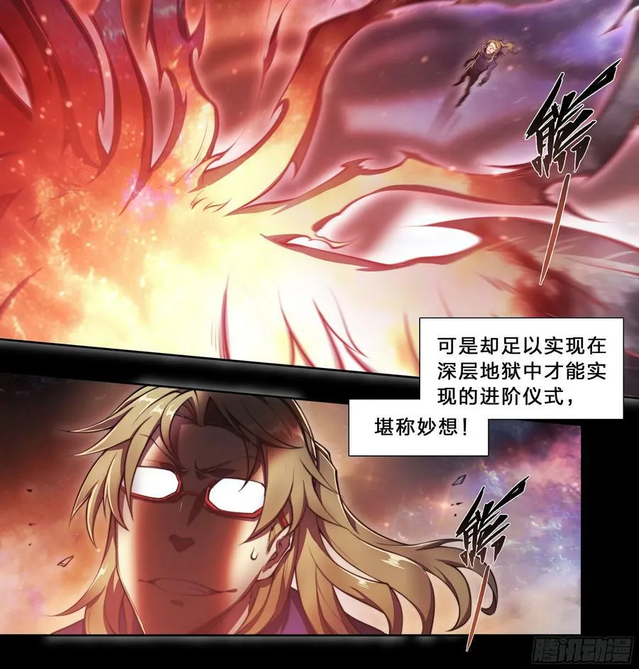 94 昨日快递 第16页