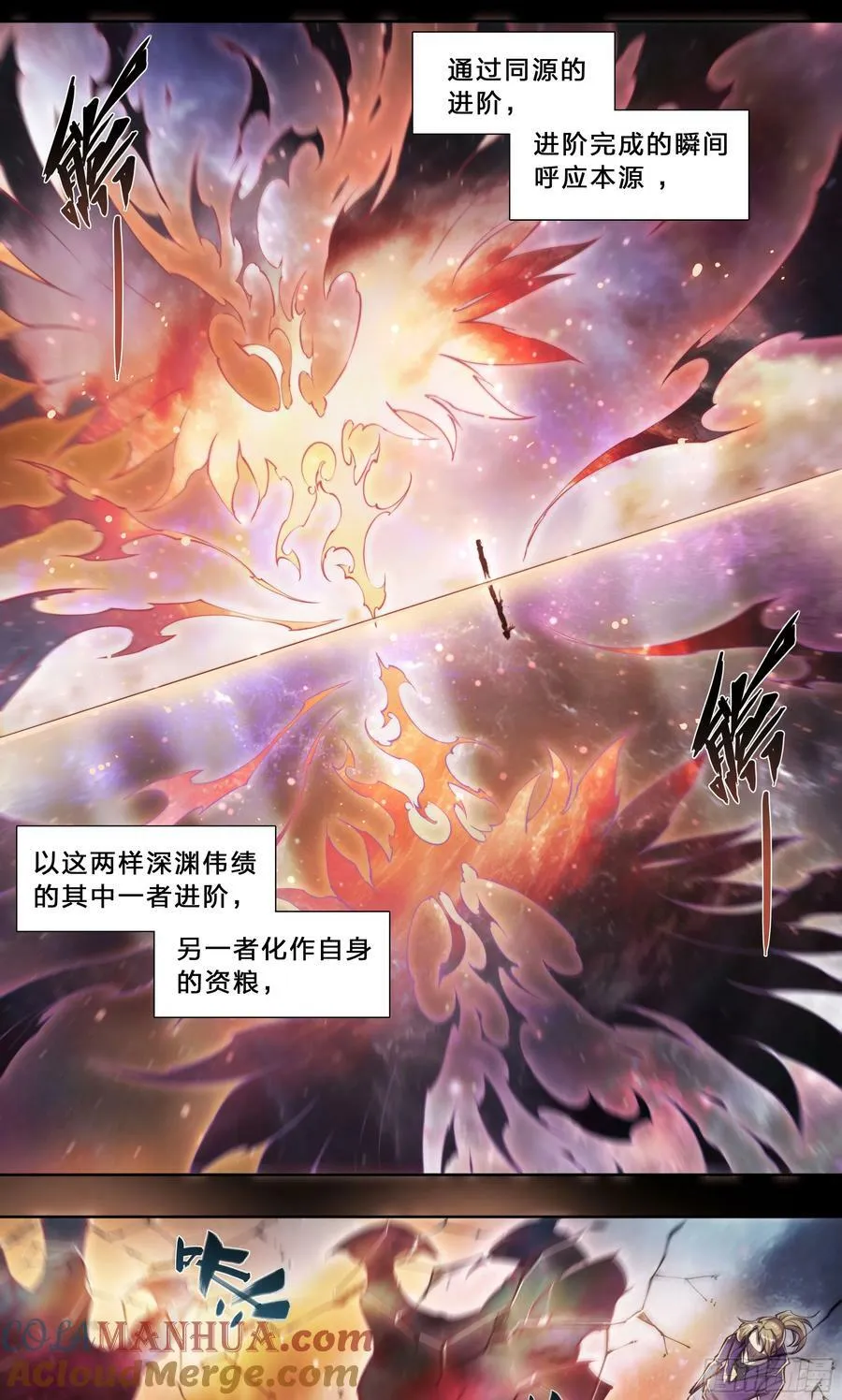 94 昨日快递 第17页