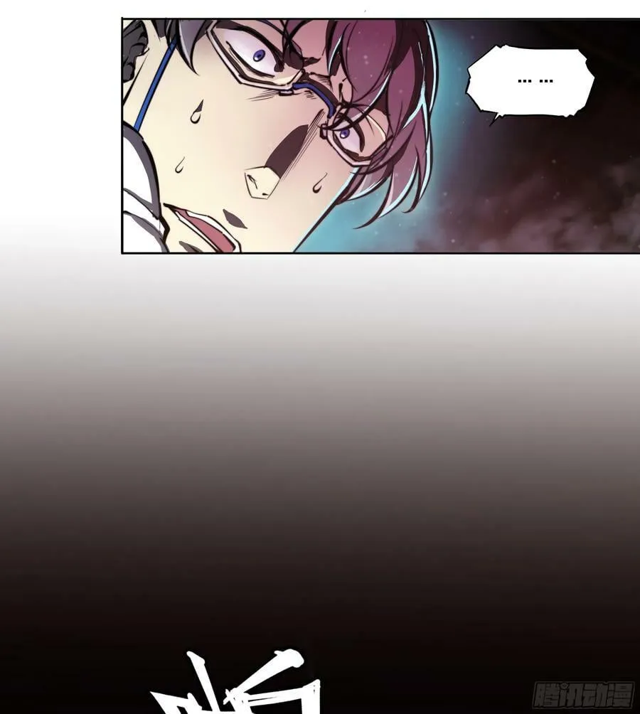 95 “英雄救美” 第12页