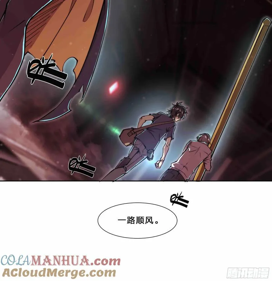 96 苏苏十周年纪念款手办 第21页