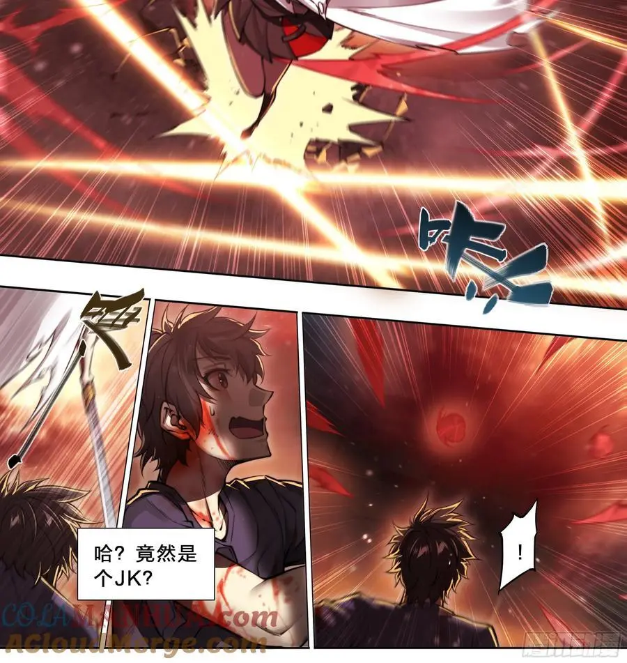 102 输出不够怎么办？ 第9页