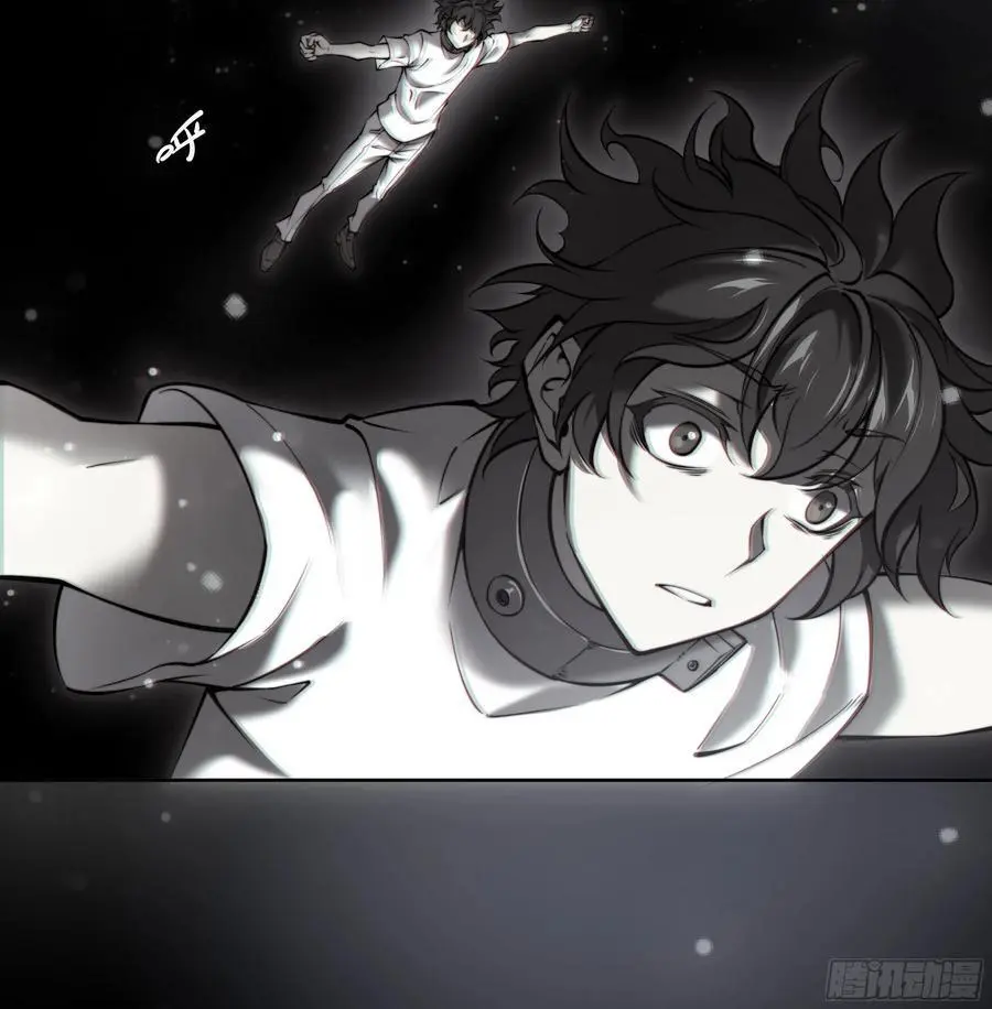 111 地狱一夜游 第41页