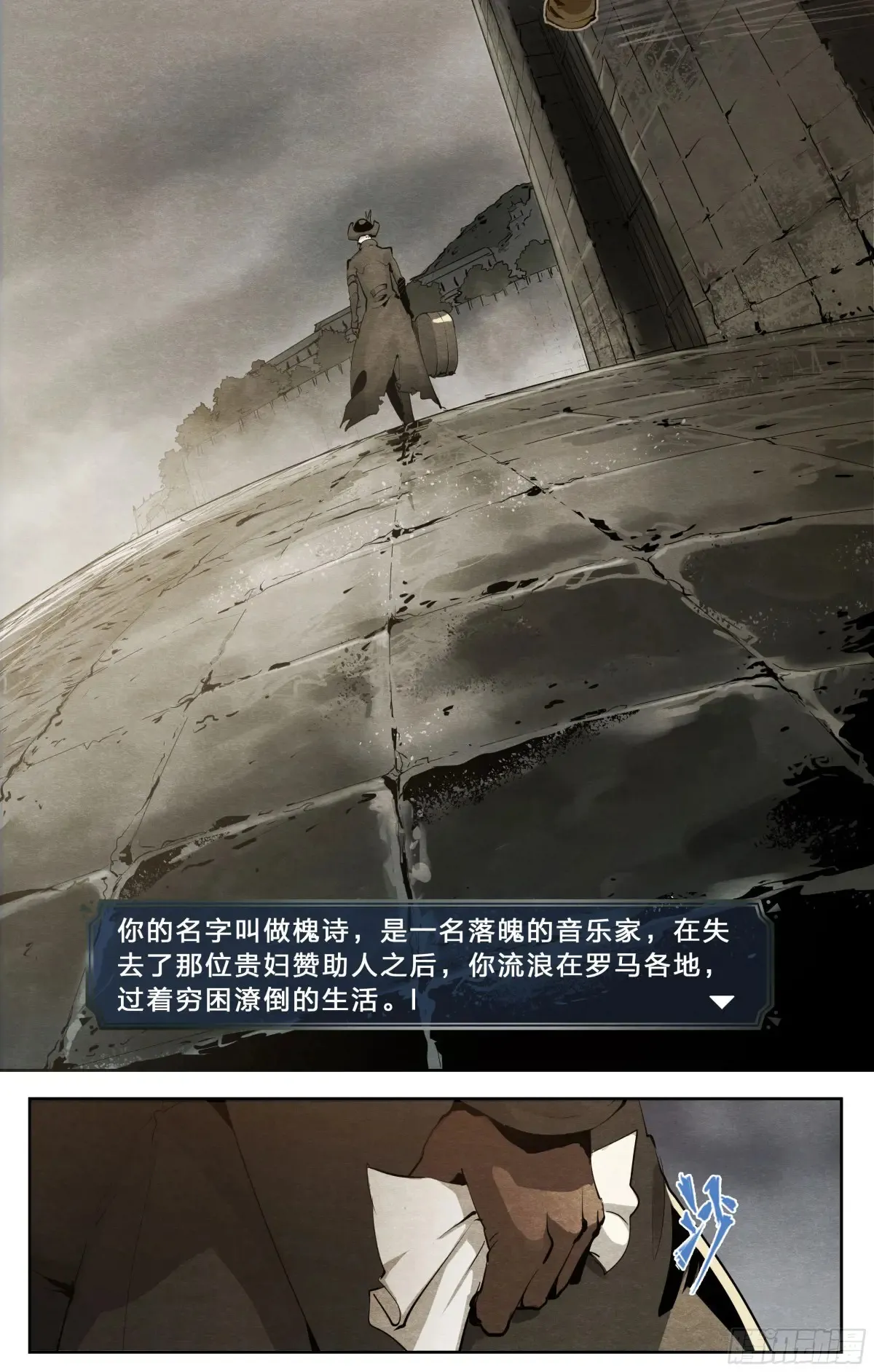122 1620 第3页