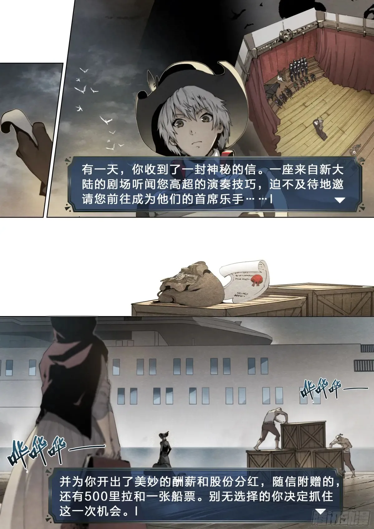 122 1620 第4页