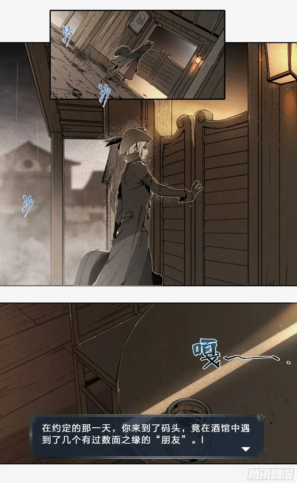 122 1620 第5页