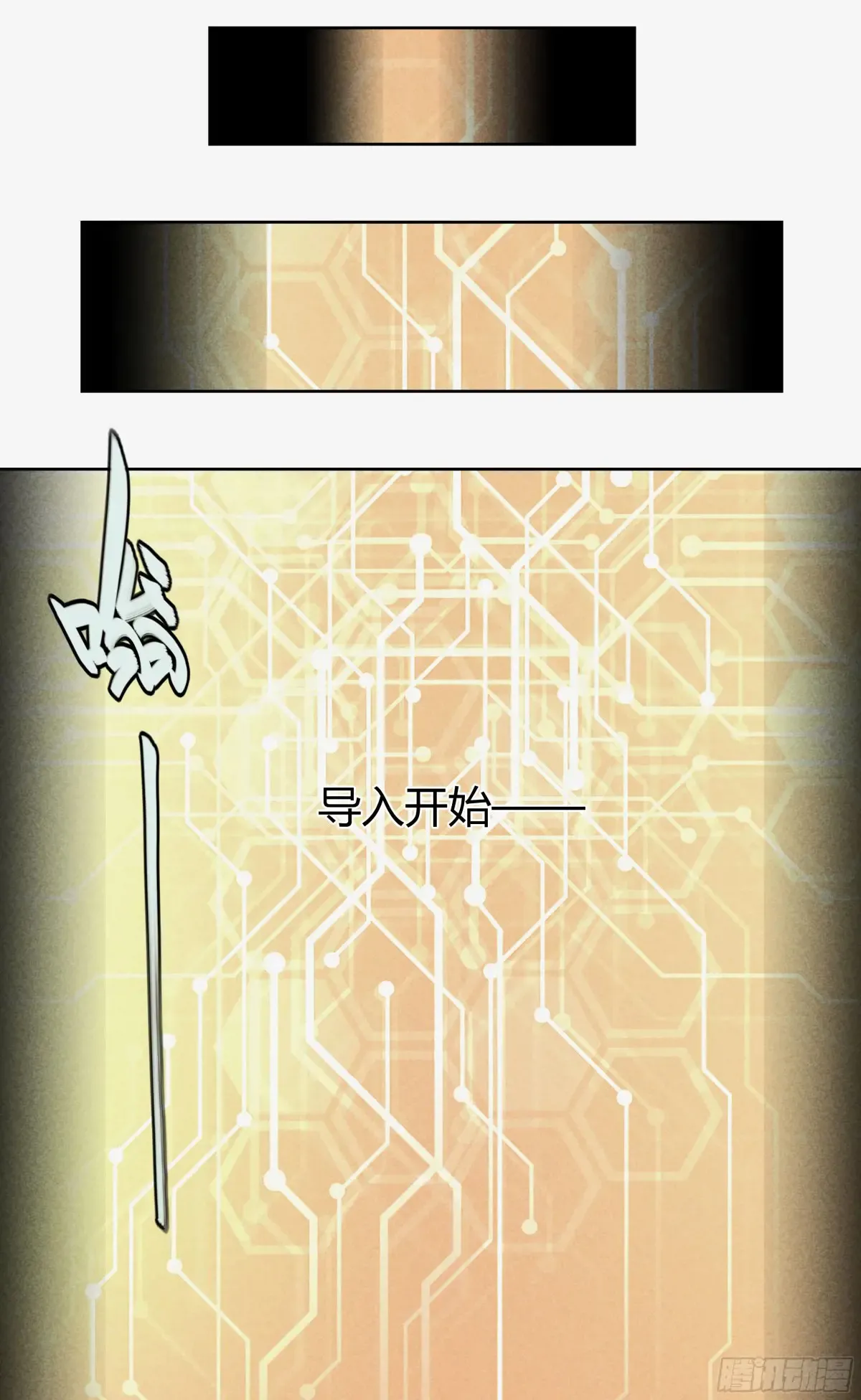 122 1620 第6页