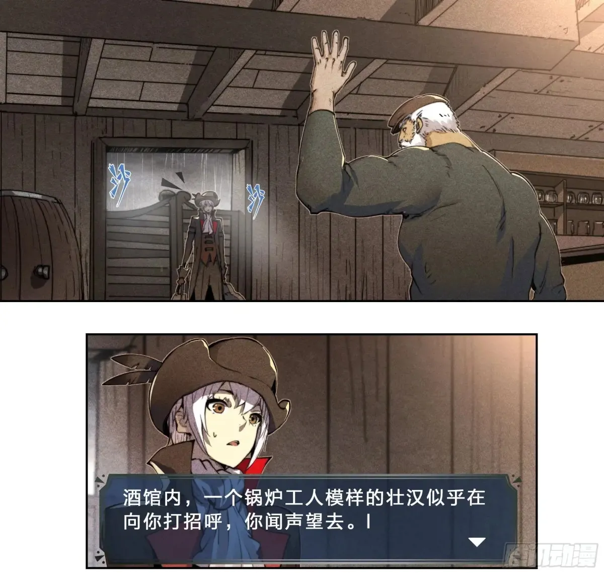 122 1620 第7页