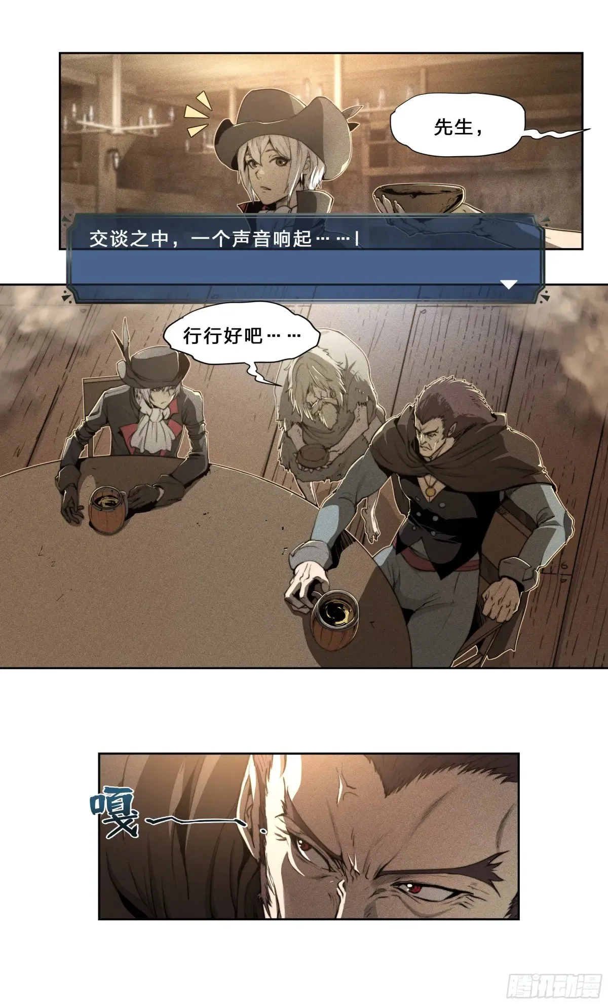 122 1620 第11页