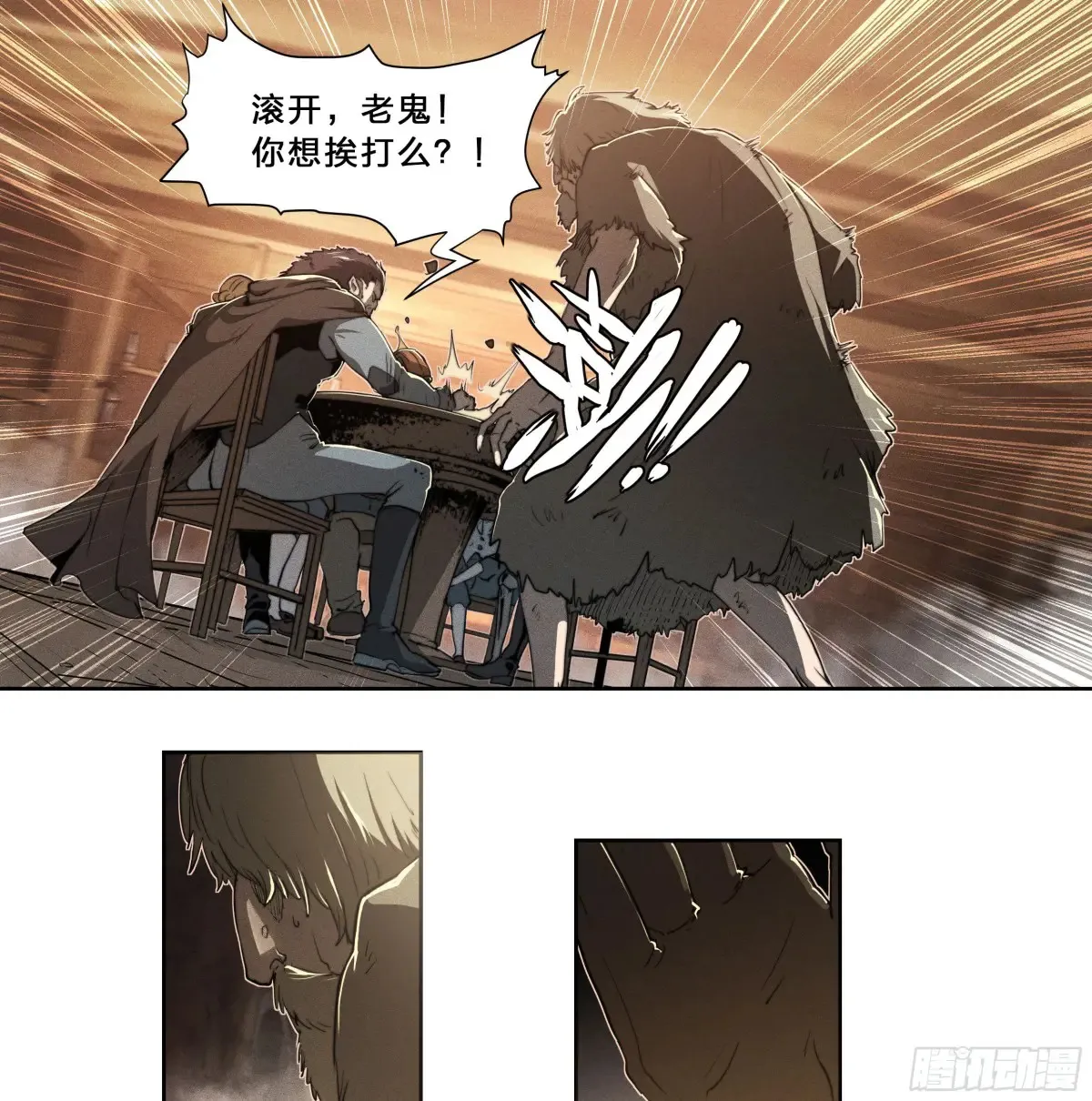 122 1620 第12页