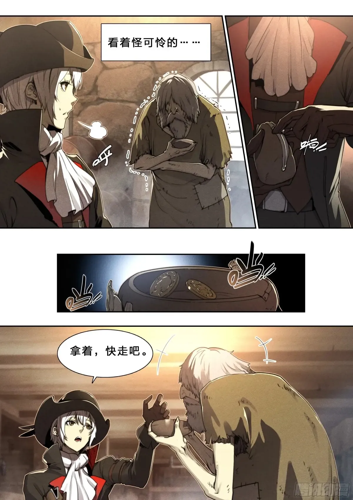 122 1620 第14页