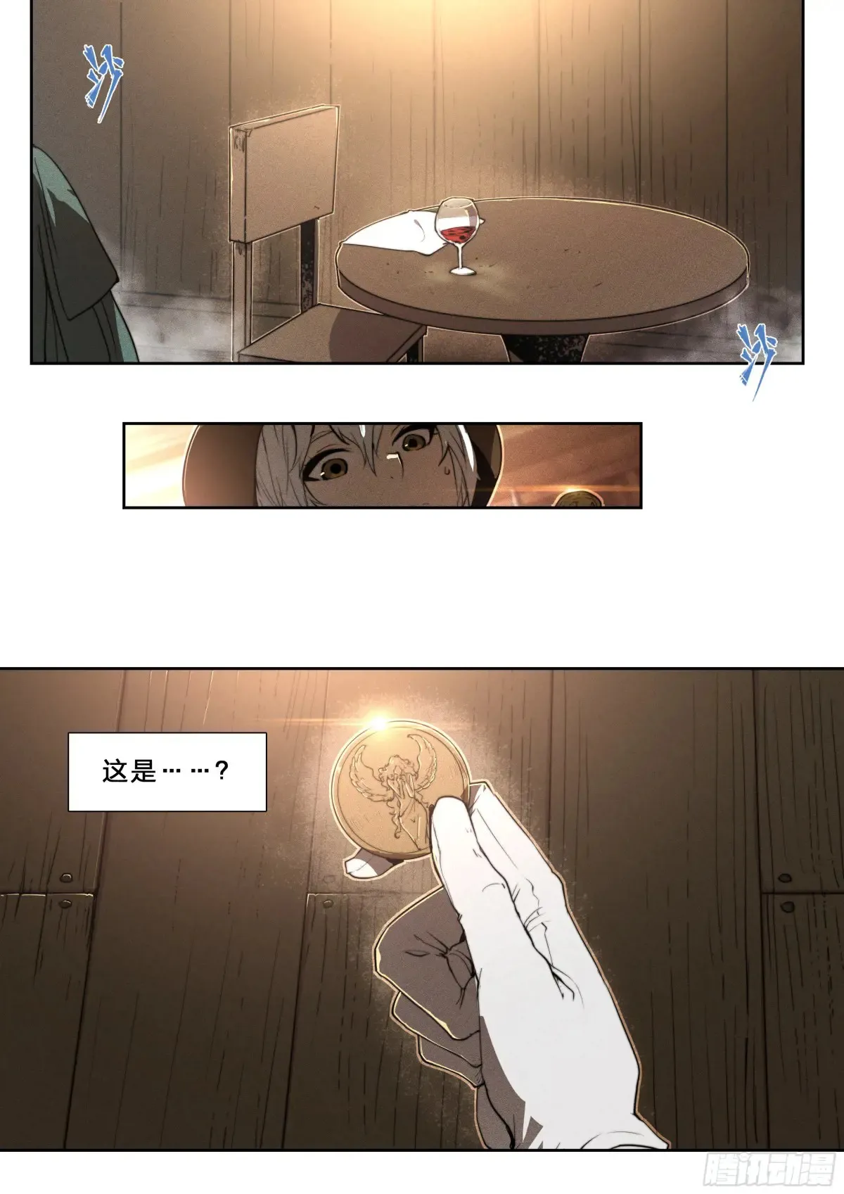 122 1620 第16页