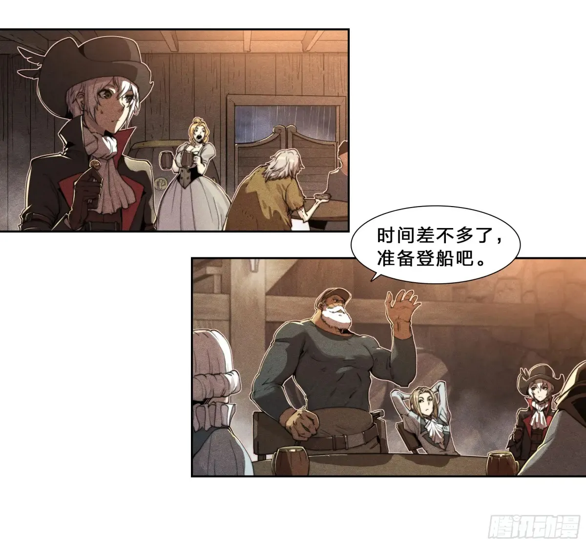 122 1620 第17页