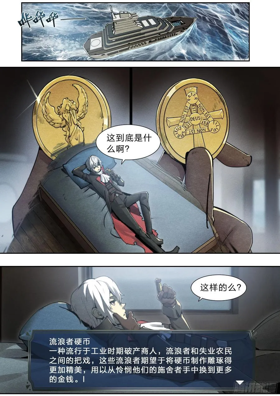 123 游戏 第2页