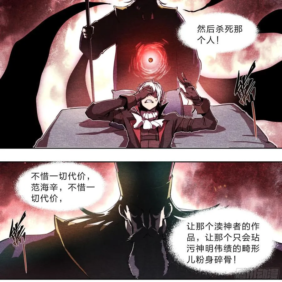 123 游戏 第4页