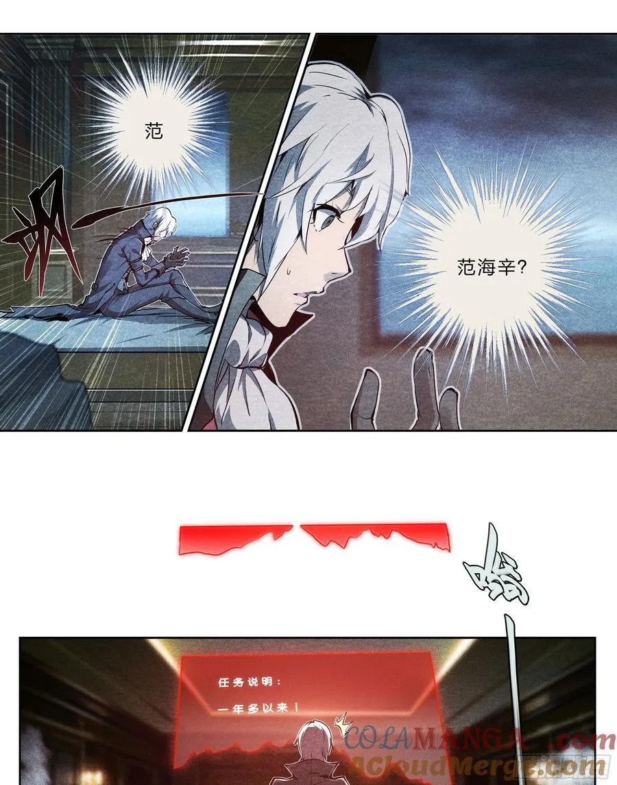 123 游戏 第5页