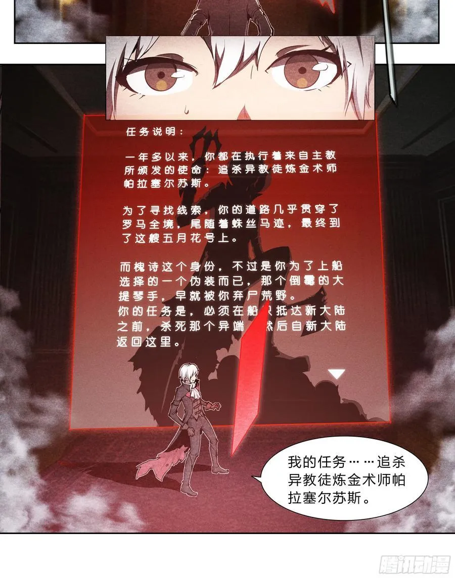 123 游戏 第6页