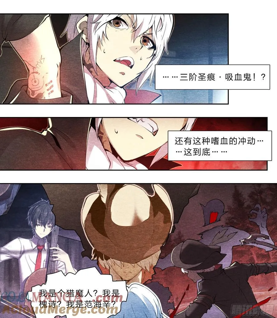 123 游戏 第7页
