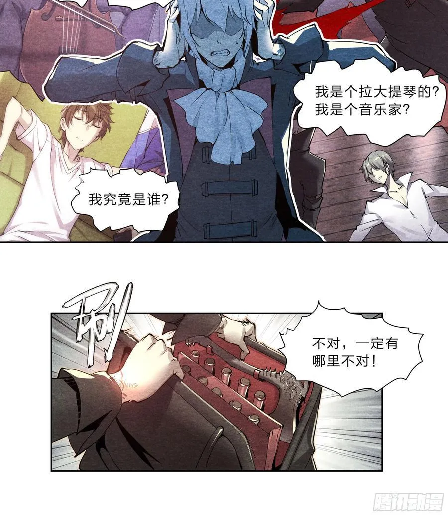 123 游戏 第8页