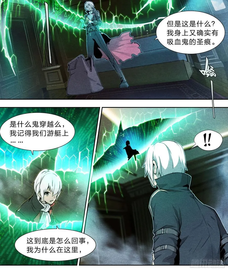 123 游戏 第10页