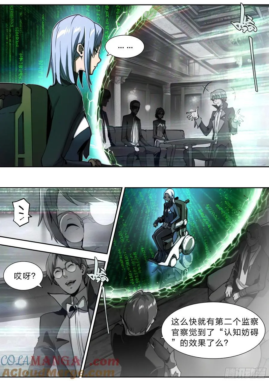 123 游戏 第13页
