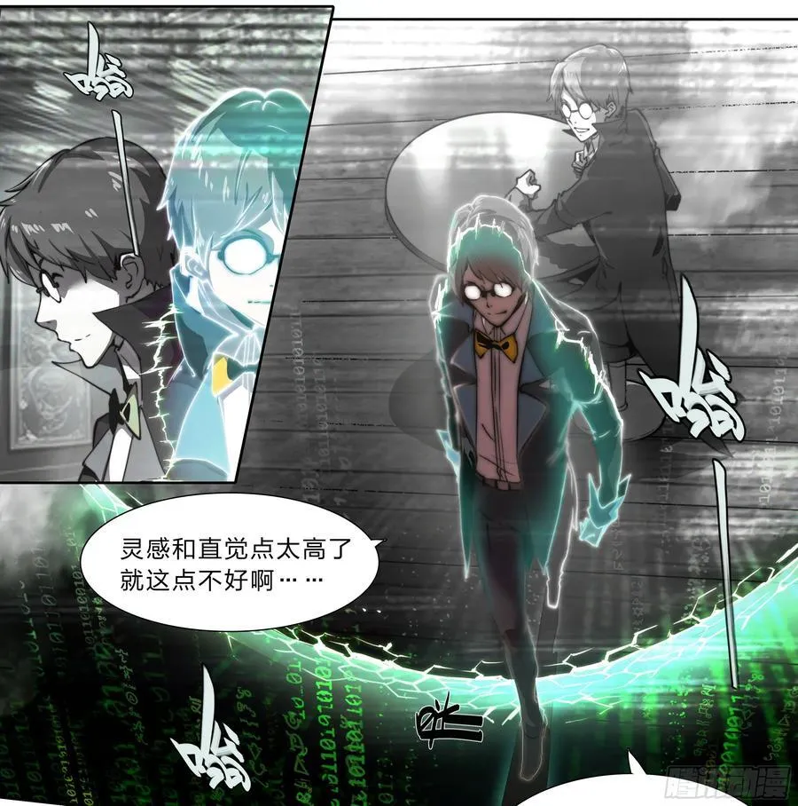 123 游戏 第14页
