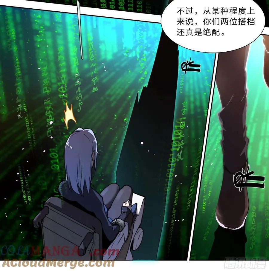 123 游戏 第15页