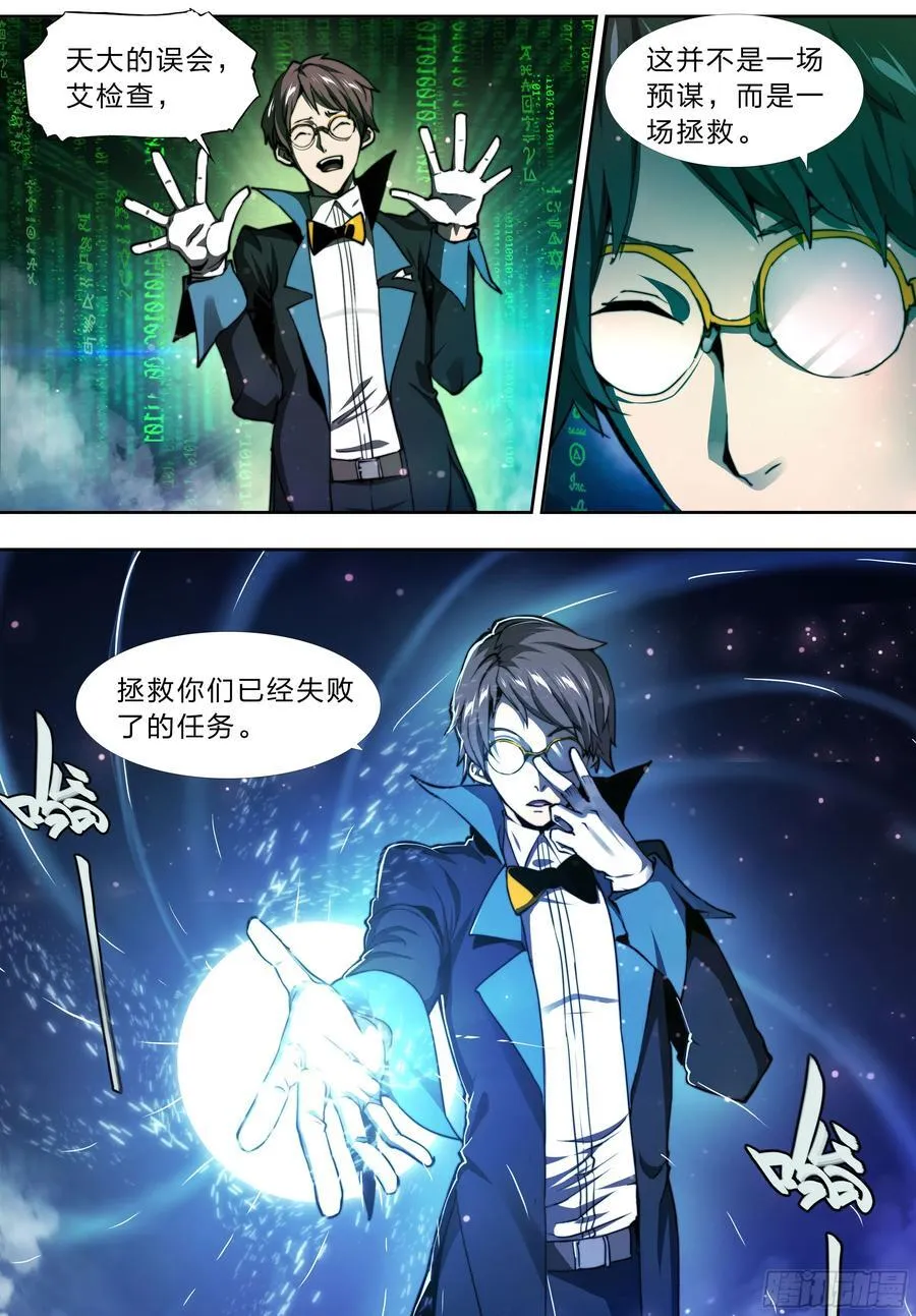 123 游戏 第22页