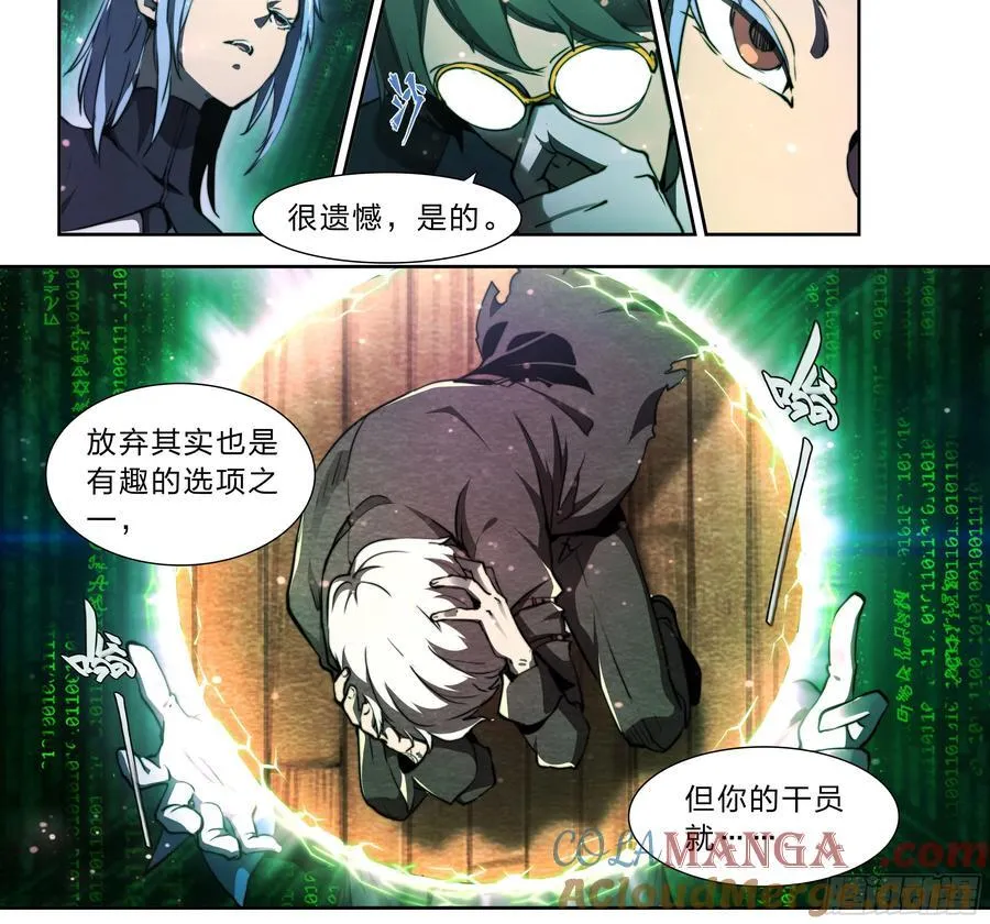 123 游戏 第27页