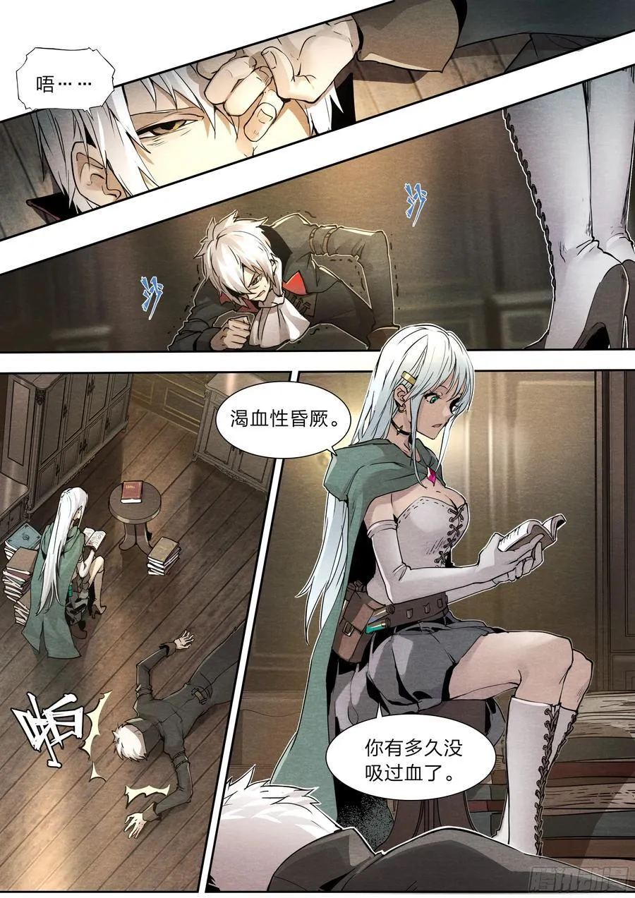 129 给我也搞一个！ 第6页