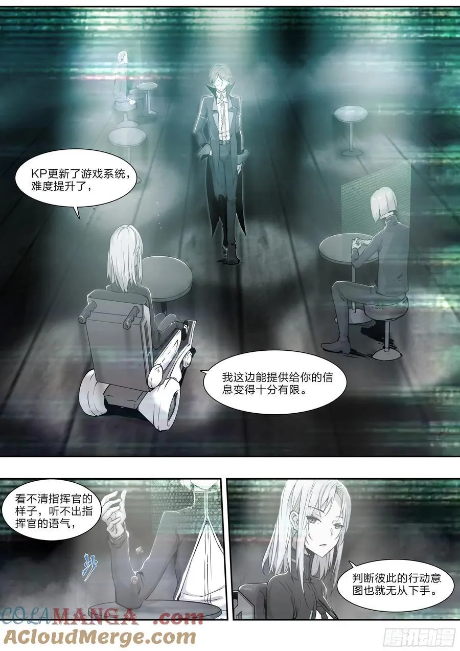 129 给我也搞一个！ 第15页