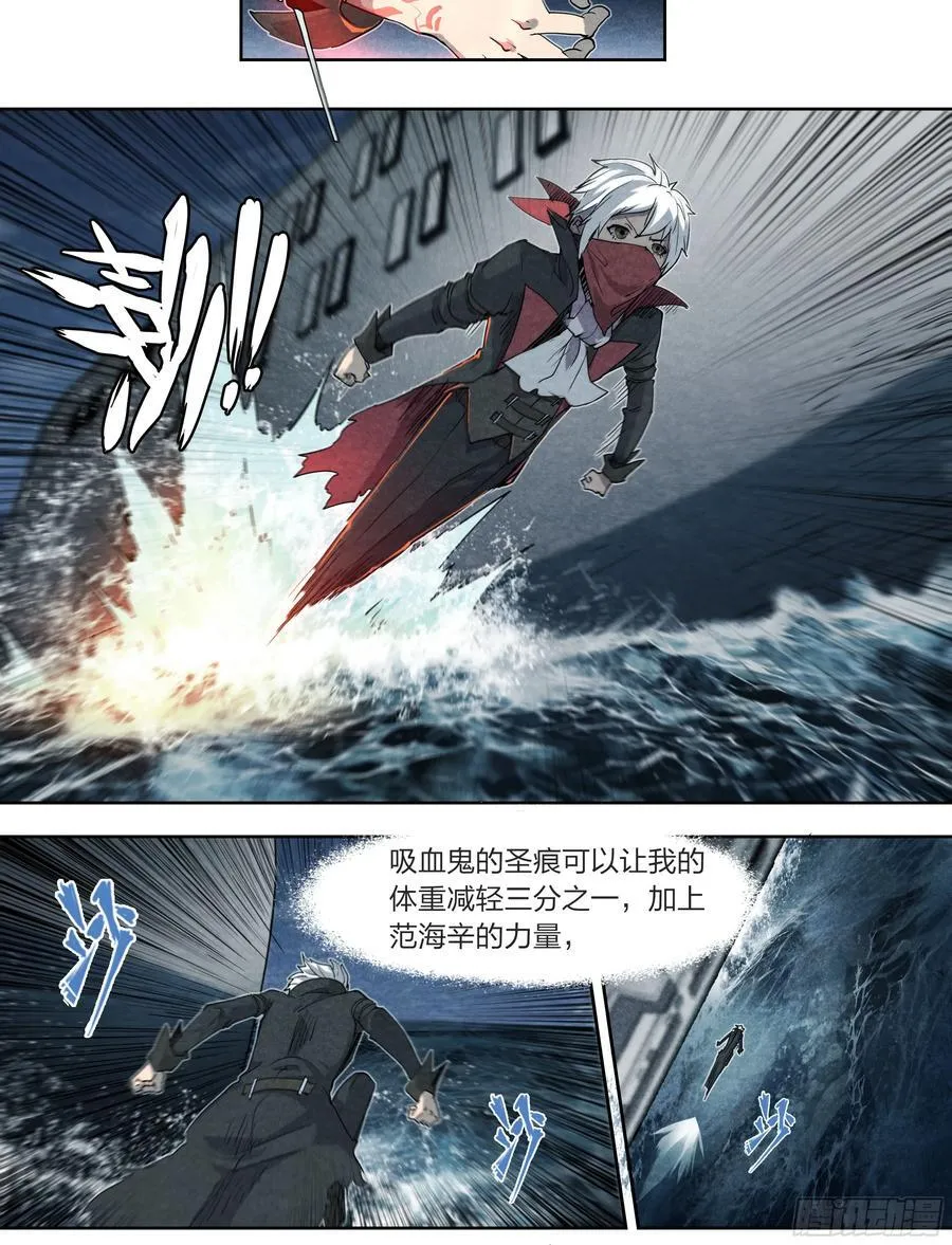 131 审判 第18页