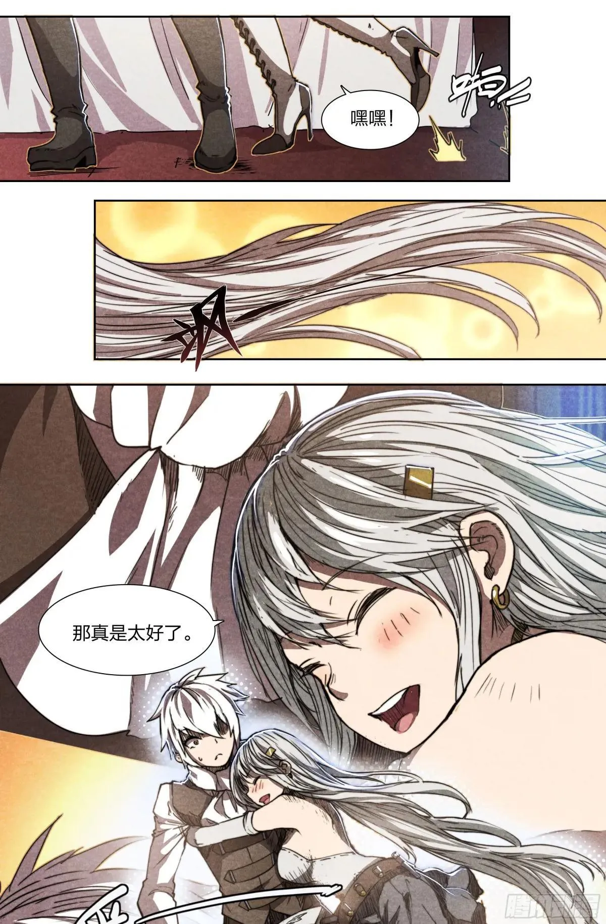 141 选择 第18页