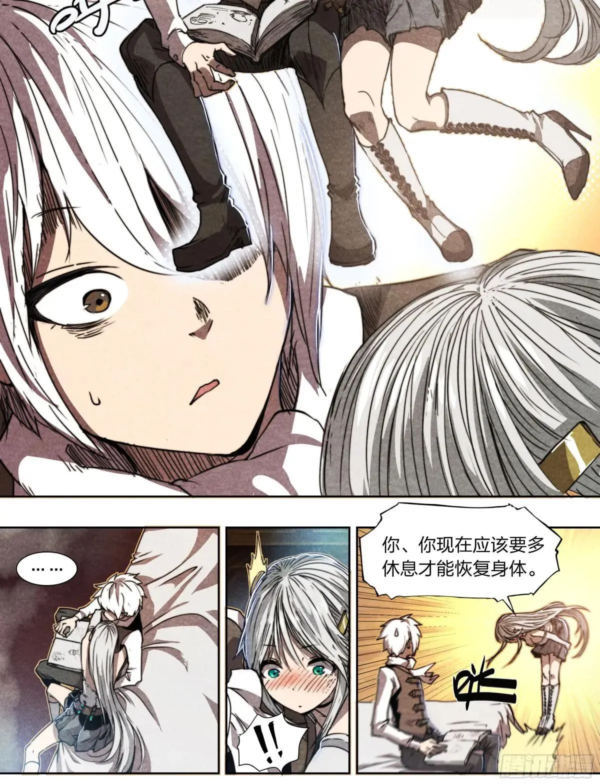 141 选择 第19页