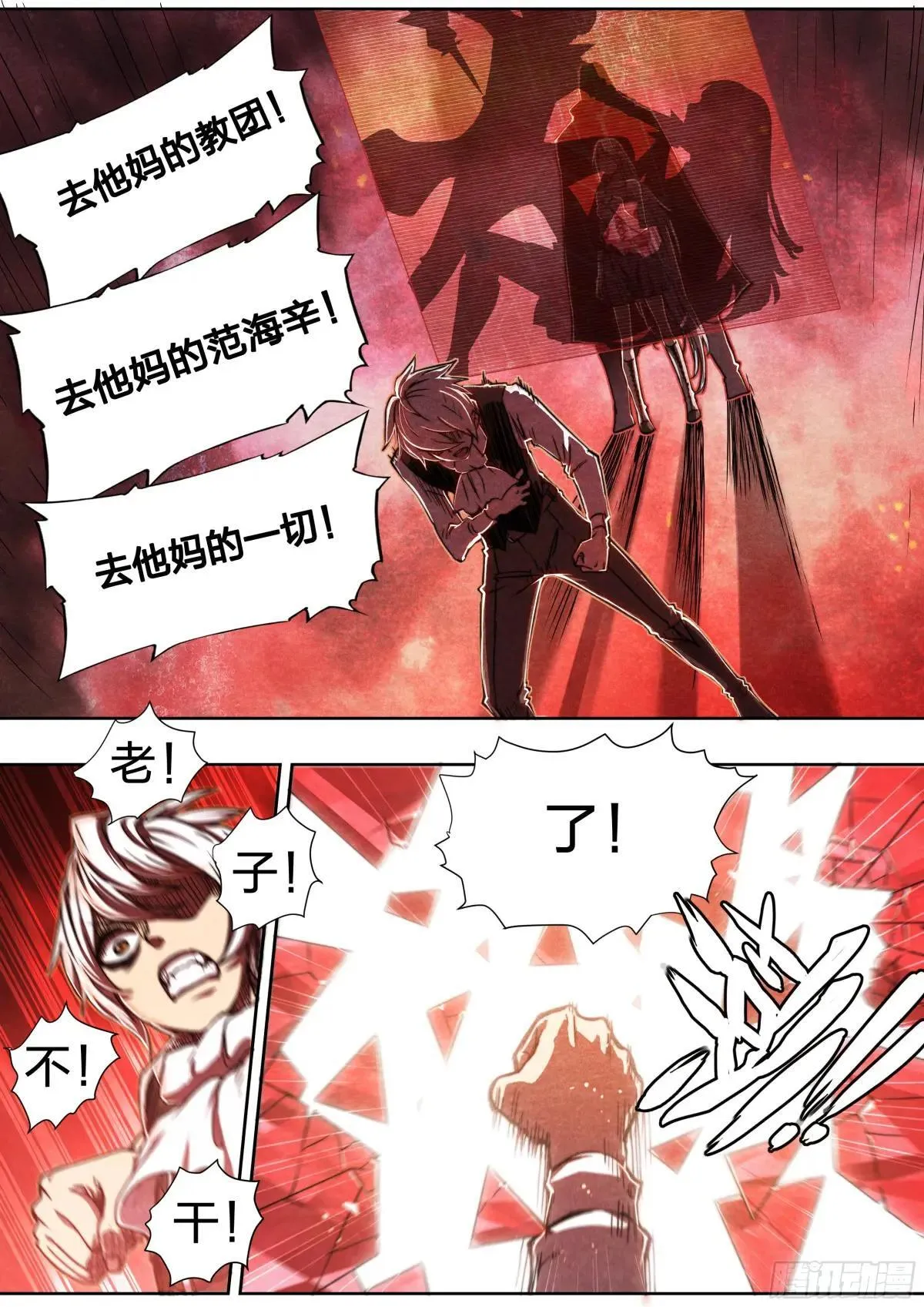 141 选择 第21页