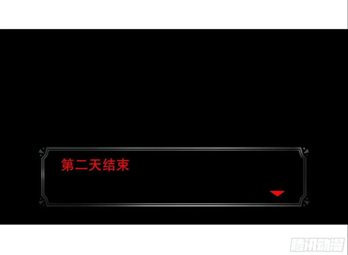 141 选择 第25页