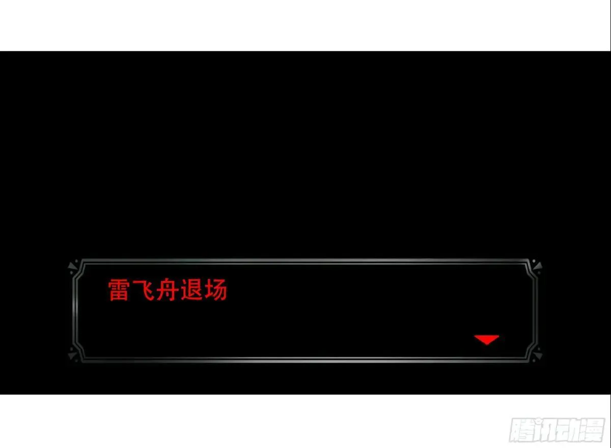 141 选择 第26页