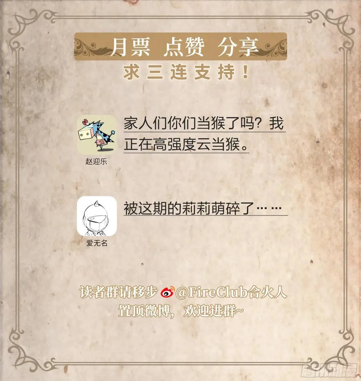 141 选择 第27页