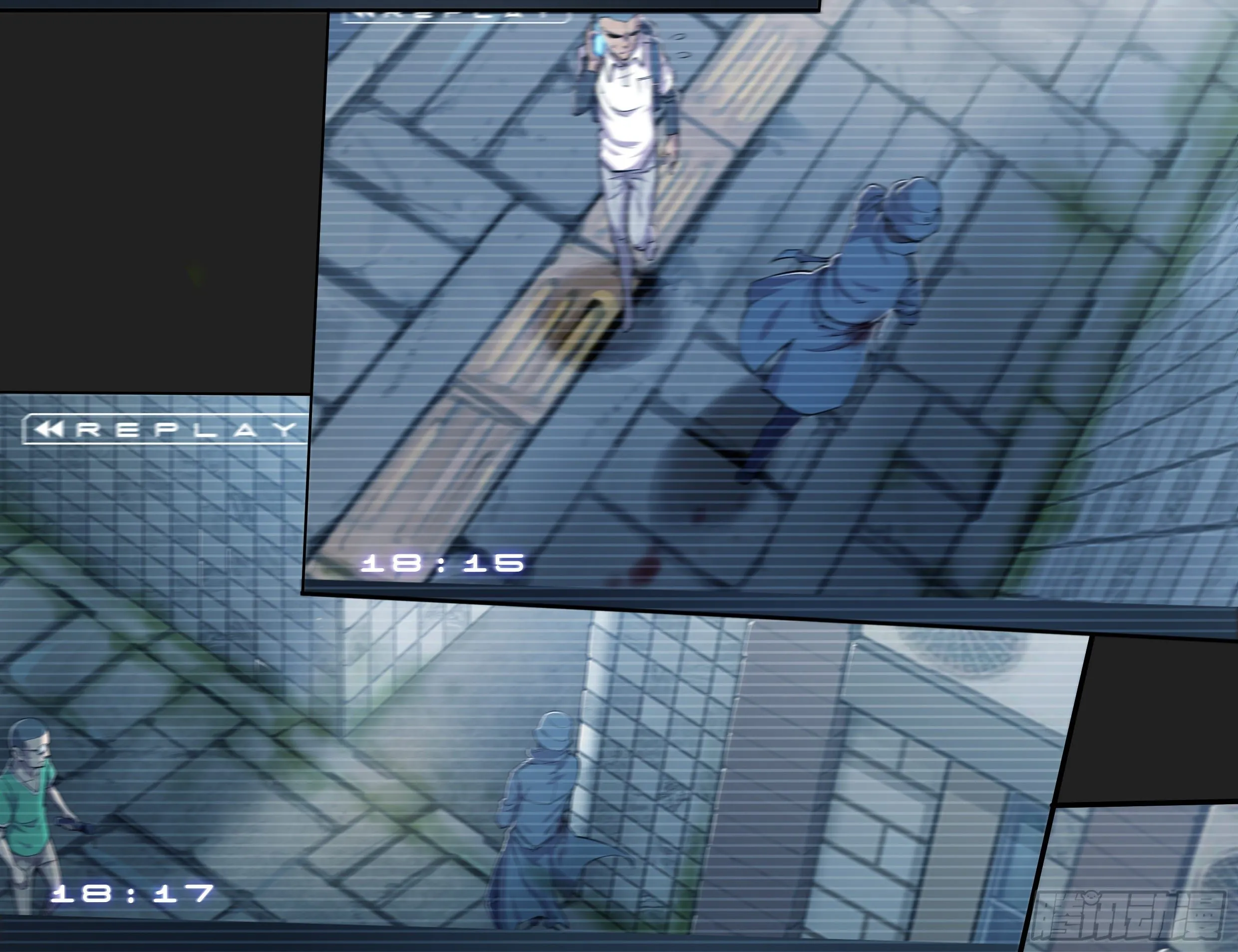 11 想哇（上） 第10页