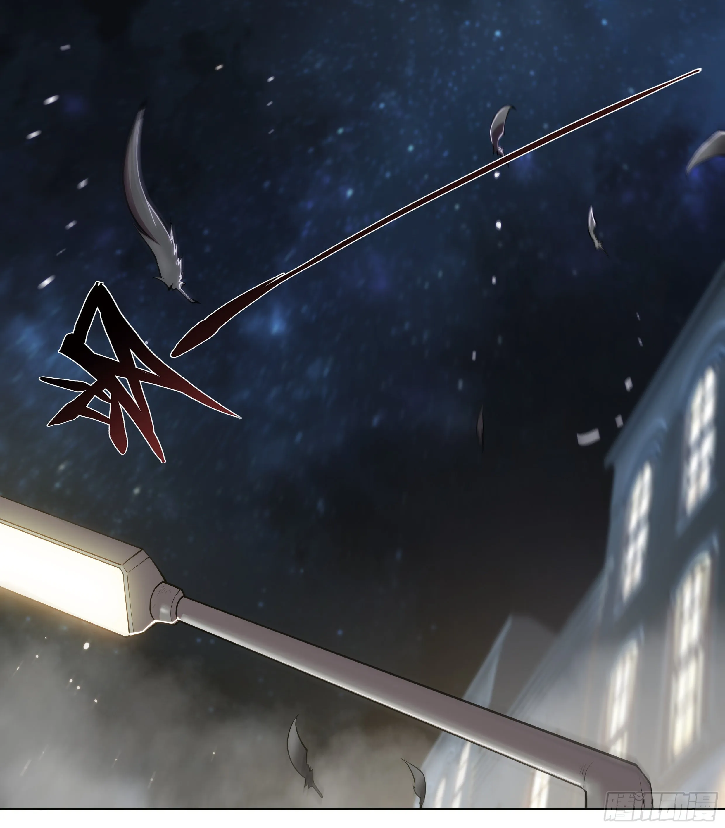 19 牛郎的醍醐味（下） 第23页