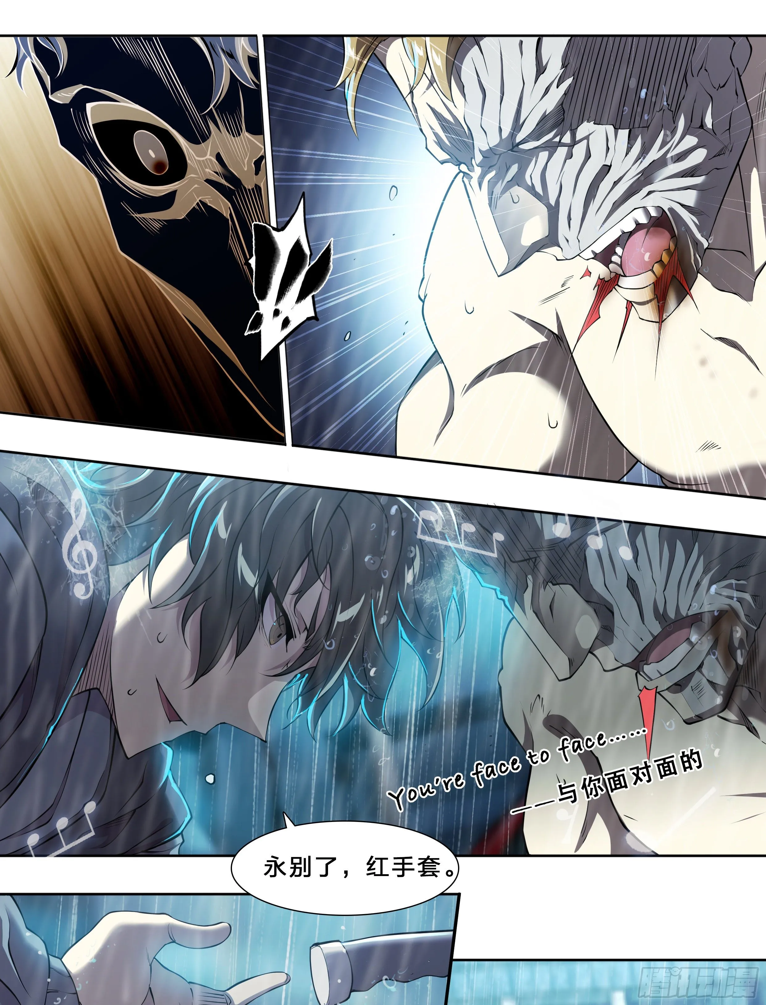 47 所谓成长 第19页
