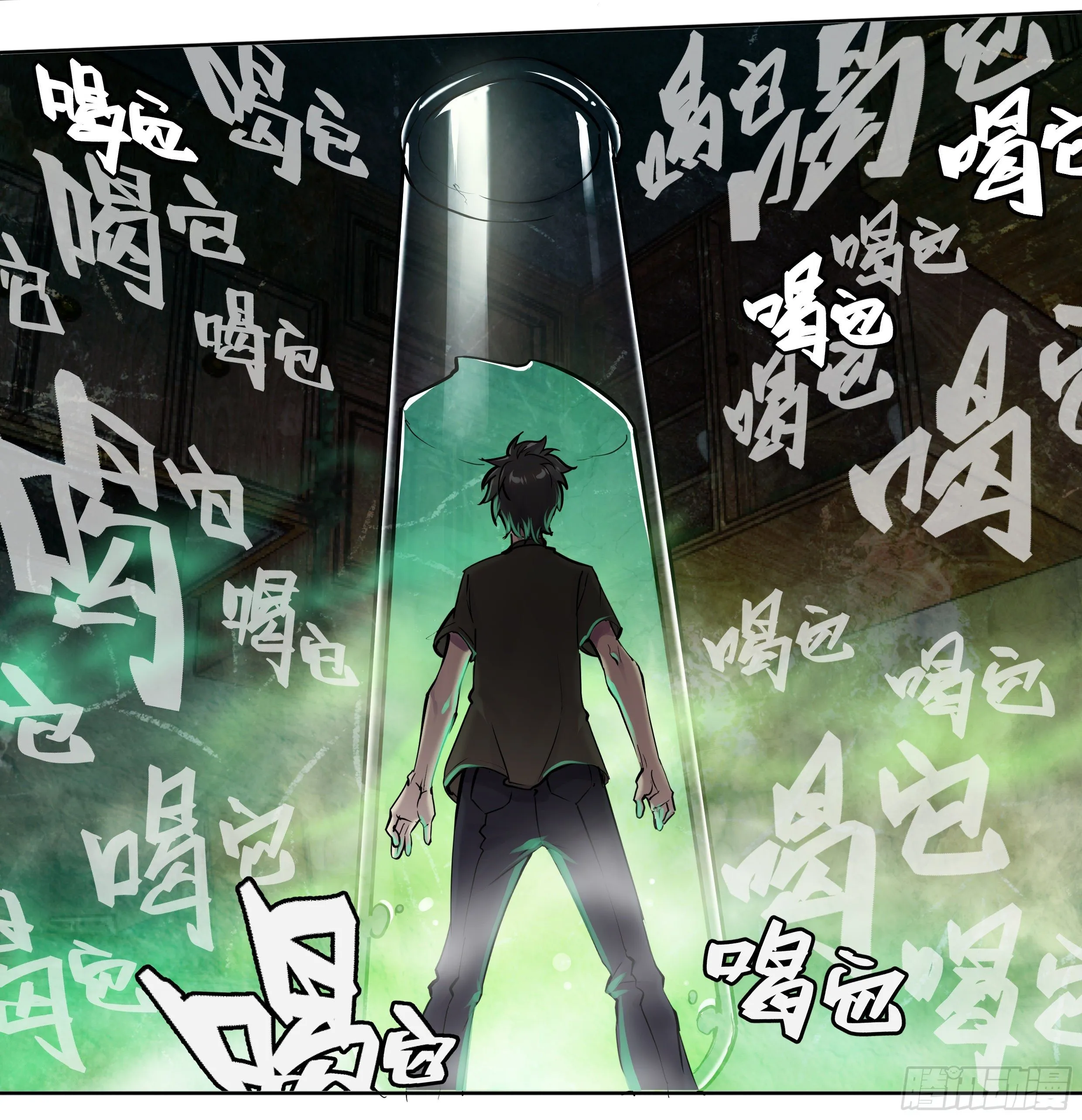50 重明 第4页