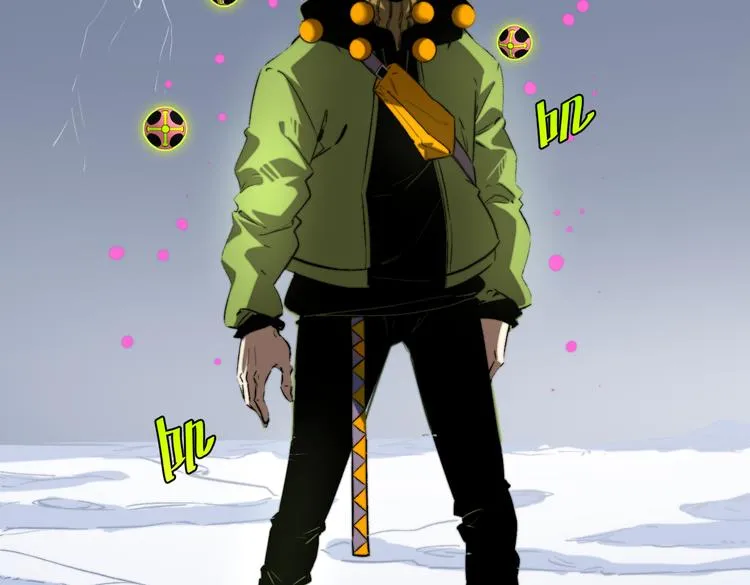 第47话 平衡 第6页