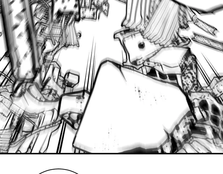 第47话 平衡 第12页