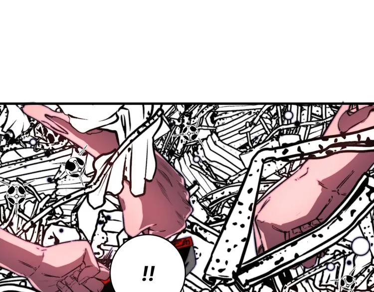 第47话 平衡 第53页
