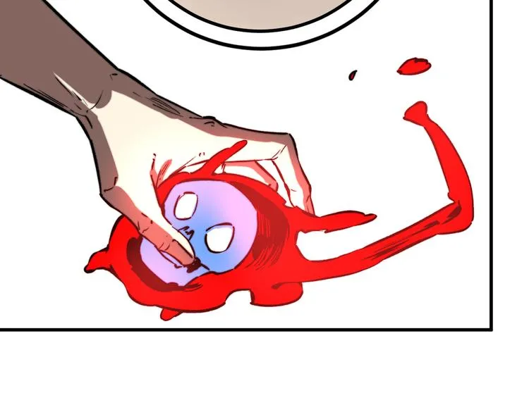第47话 平衡 第66页