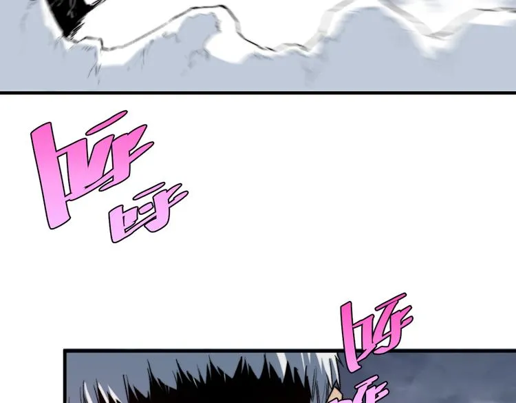 第47话 平衡 第72页