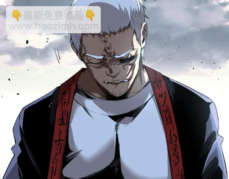 第47话 平衡 第111页